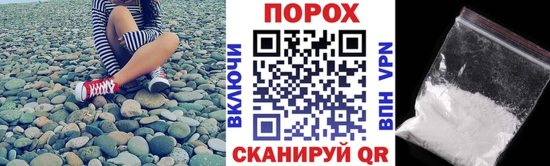 купить  сайты  Ногинск  Amphetamine VHQ 