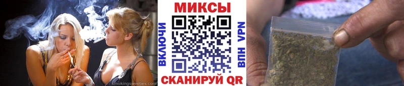 купить наркотики сайты  Ногинск  БУТИРАТ буратино 
