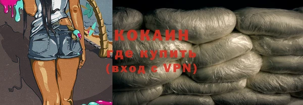 винт Дмитровск