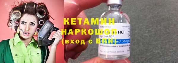 винт Дмитровск