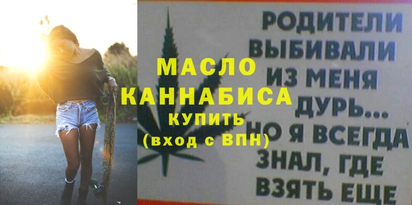 Альфа ПВП Дмитриев