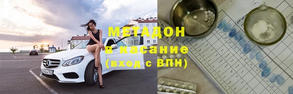 Альфа ПВП Дмитриев