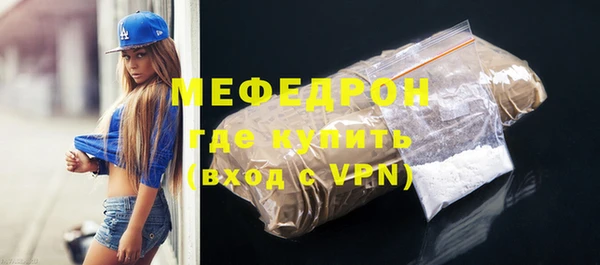a pvp Дмитров