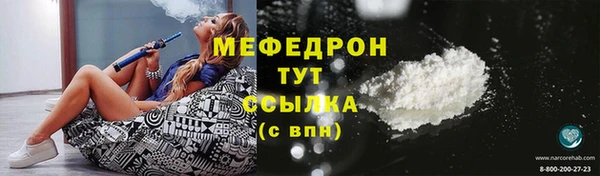 винт Дмитровск