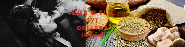 винт Дмитровск