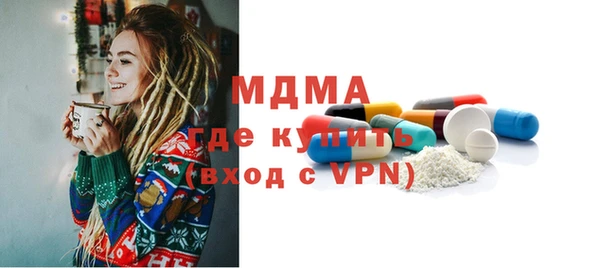 a pvp Дмитров