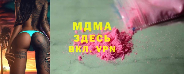 Альфа ПВП Дмитриев