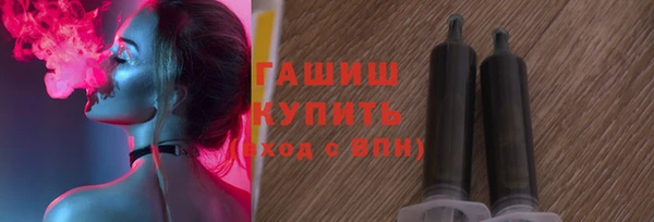 винт Дмитровск