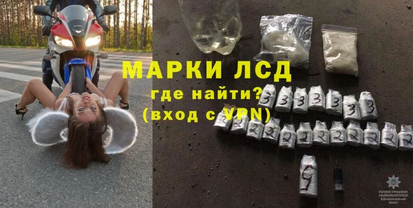Альфа ПВП Дмитриев