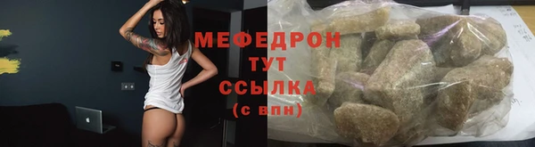 a pvp Дмитров