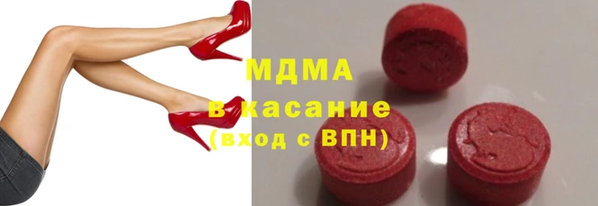 героин Елизово