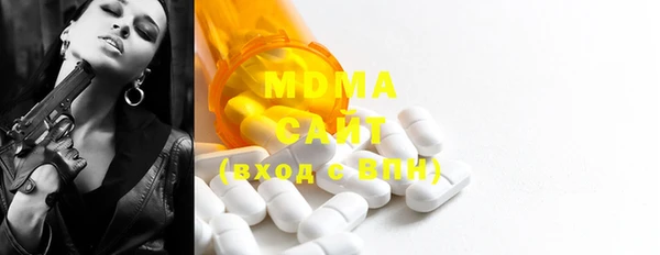 винт Дмитровск