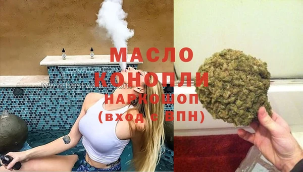 a pvp Дмитров