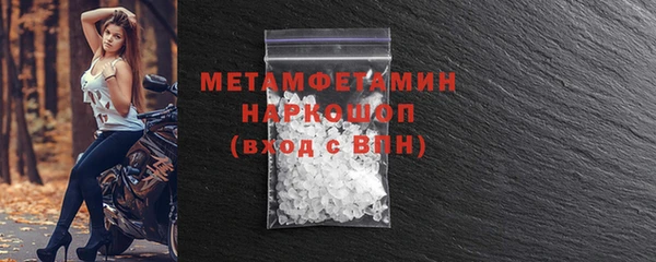 Альфа ПВП Дмитриев