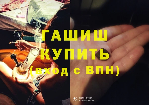 Альфа ПВП Дмитриев