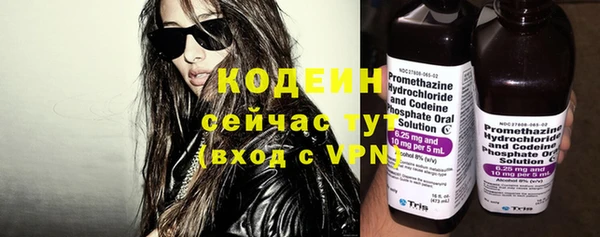 винт Дмитровск