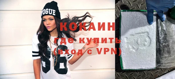 винт Дмитровск