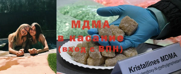 винт Дмитровск