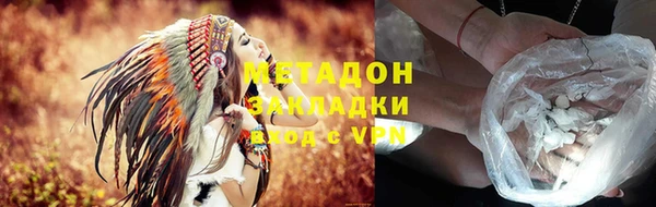 винт Дмитровск