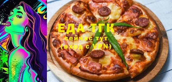 винт Дмитровск