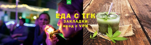 винт Дмитровск