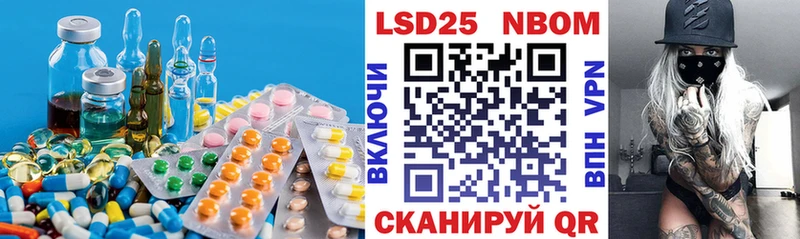 ЛСД экстази ecstasy  как найти закладки  Ногинск 