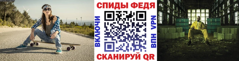 Метамфетамин Декстрометамфетамин 99.9%  Ногинск 